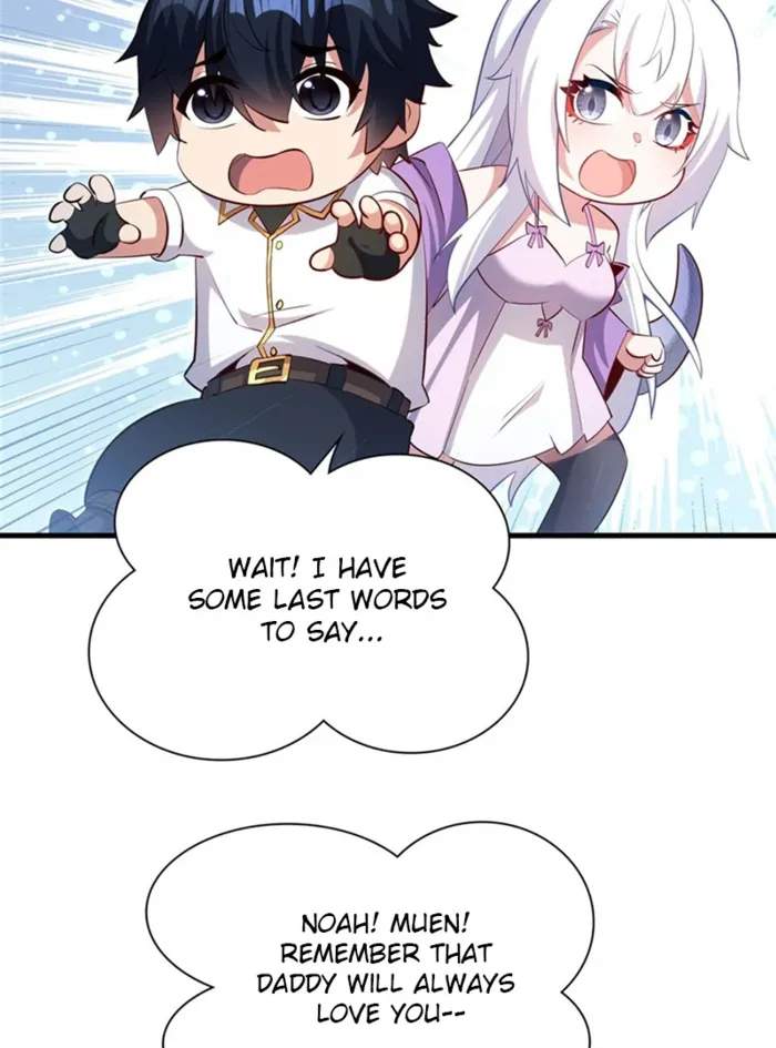 Shut Up, Evil Dragon, I Don't Want to Raise a Child With You Anymore Chapter 25 — Page 13