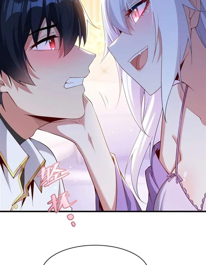Shut Up, Evil Dragon, I Don't Want to Raise a Child With You Anymore Chapter 26 — Page 10