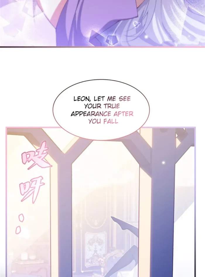 Shut Up, Evil Dragon, I Don't Want to Raise a Child With You Anymore Chapter 26 — Page 19