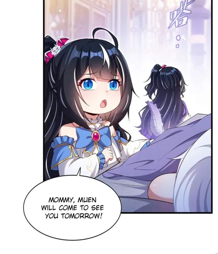Shut Up, Evil Dragon, I Don't Want to Raise a Child With You Anymore Chapter 27 — Page 11