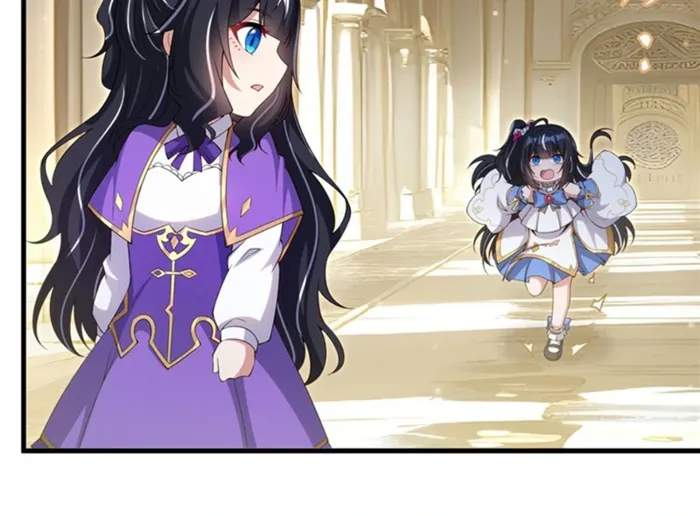 Shut Up, Evil Dragon, I Don't Want to Raise a Child With You Anymore Chapter 27 — Page 44