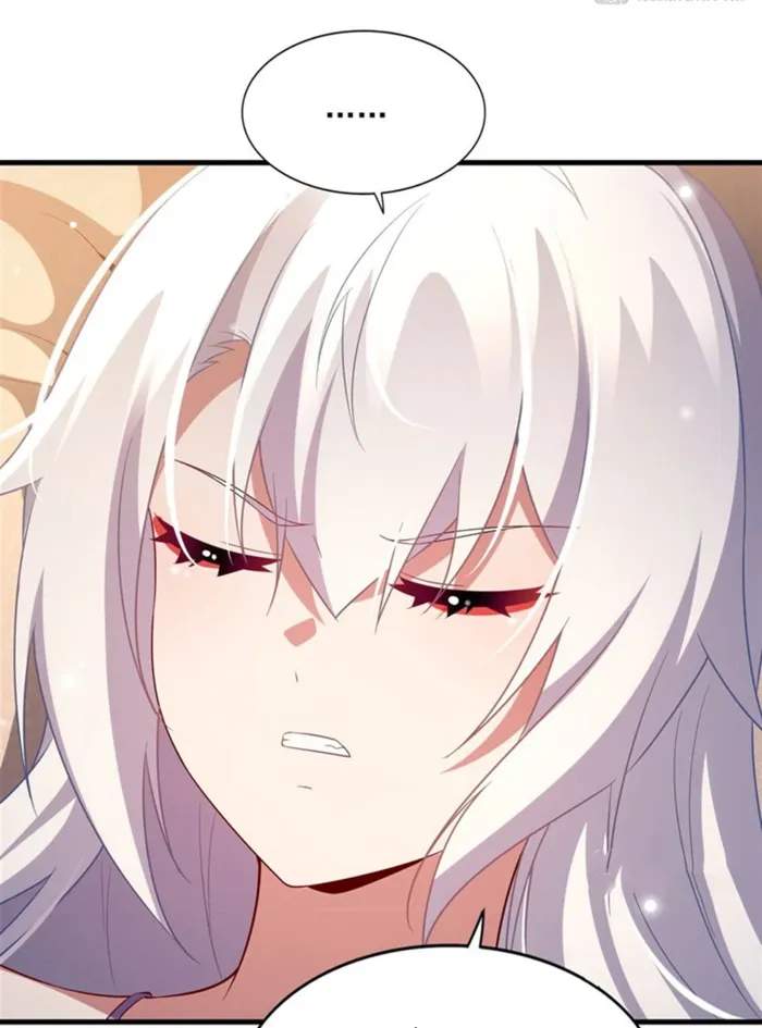 Shut Up, Evil Dragon, I Don't Want to Raise a Child With You Anymore Chapter 29 — Page 38