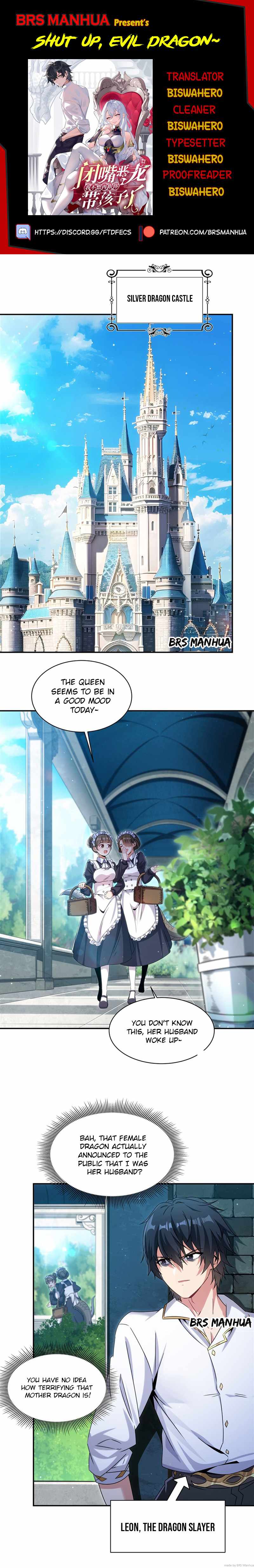Shut Up, Evil Dragon, I Don't Want to Raise a Child With You Anymore Chapter 3 — Page 1