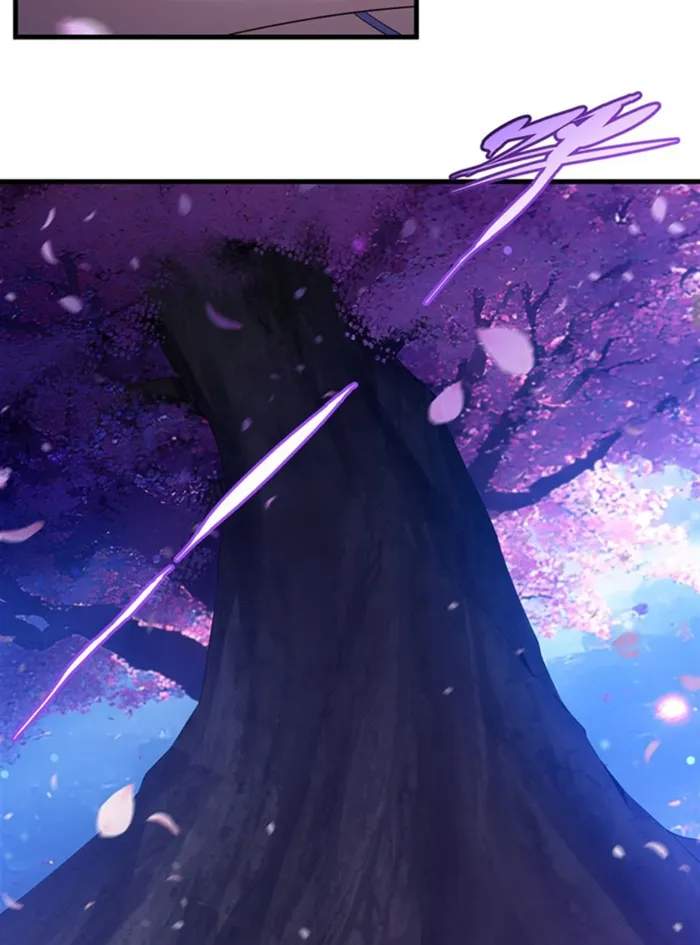 Shut Up, Evil Dragon, I Don't Want to Raise a Child With You Anymore Chapter 30 — Page 17