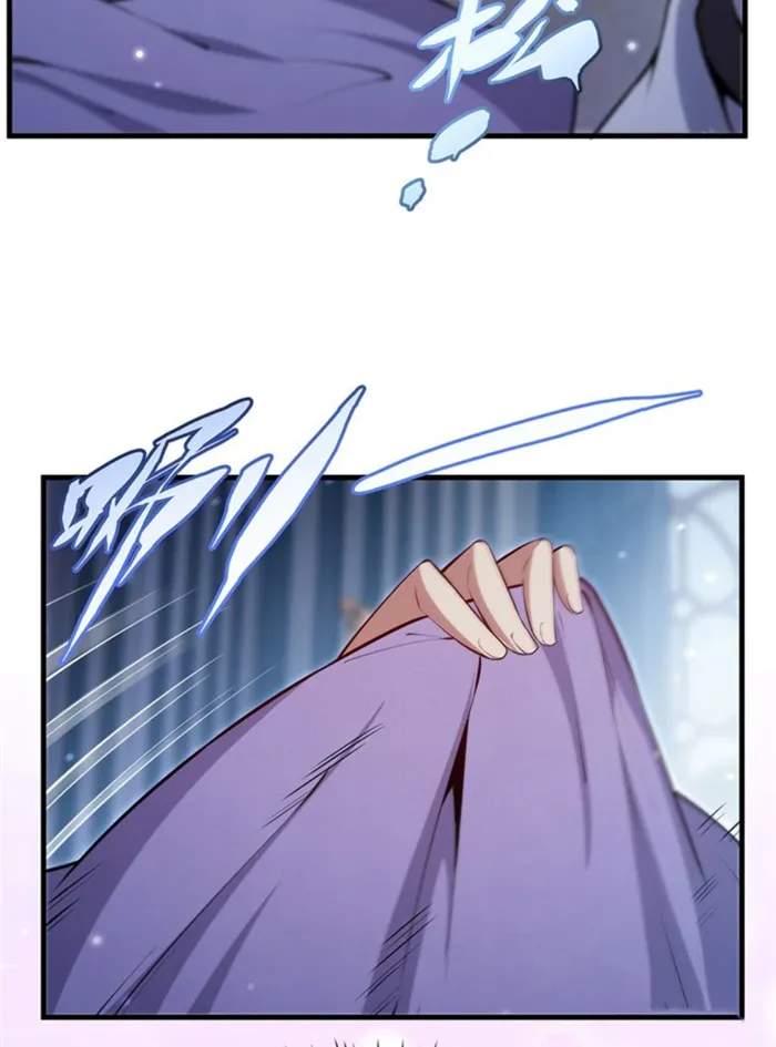 Shut Up, Evil Dragon, I Don't Want to Raise a Child With You Anymore Chapter 30 — Page 52