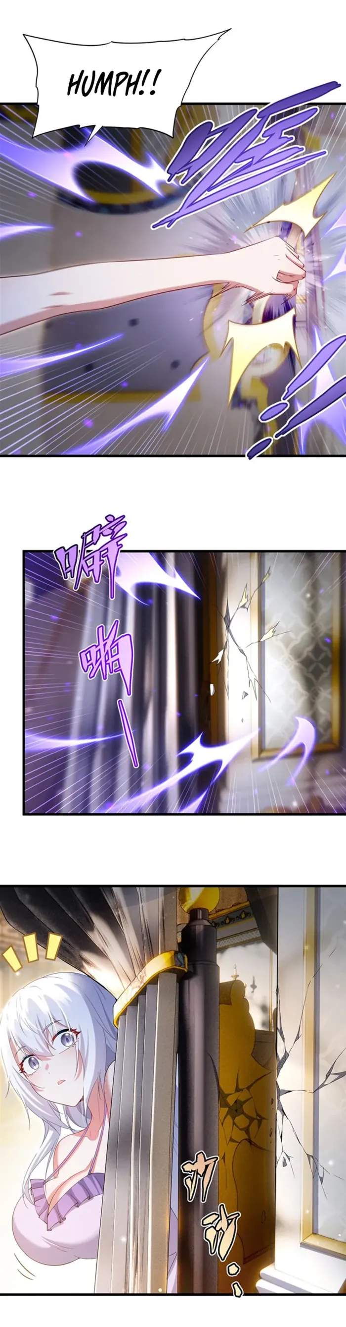 Shut Up, Evil Dragon, I Don't Want to Raise a Child With You Anymore Chapter 31 — Page 33