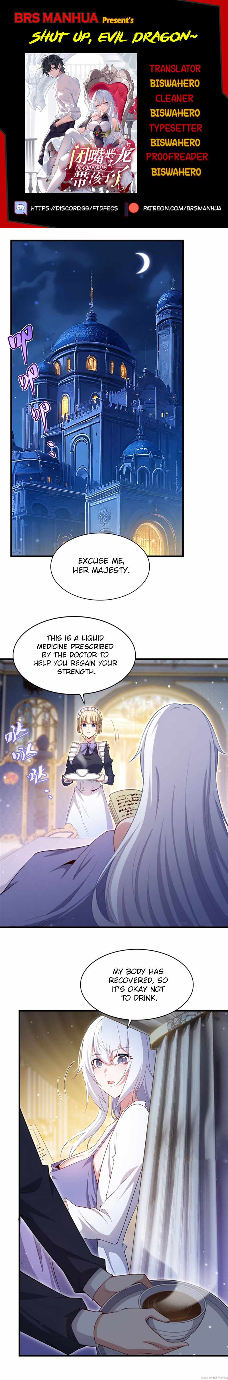 Shut Up, Evil Dragon, I Don't Want to Raise a Child With You Anymore Chapter 32 — Page 1