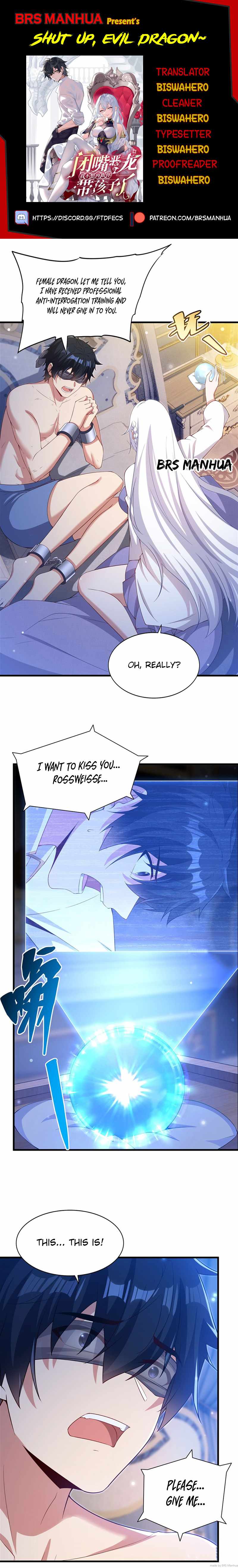 Shut Up, Evil Dragon, I Don't Want to Raise a Child With You Anymore Chapter 33 — Page 1