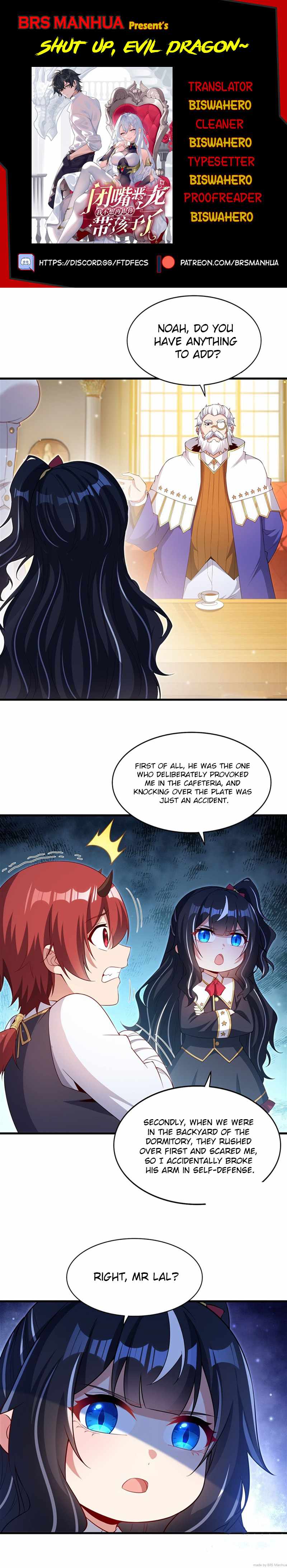 Shut Up, Evil Dragon, I Don't Want to Raise a Child With You Anymore Chapter 34 — Page 1