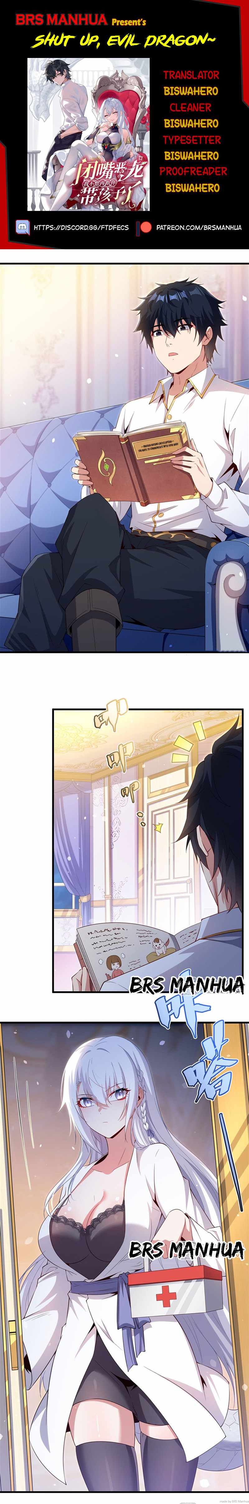 Shut Up, Evil Dragon, I Don't Want to Raise a Child With You Anymore Chapter 36 — Page 1