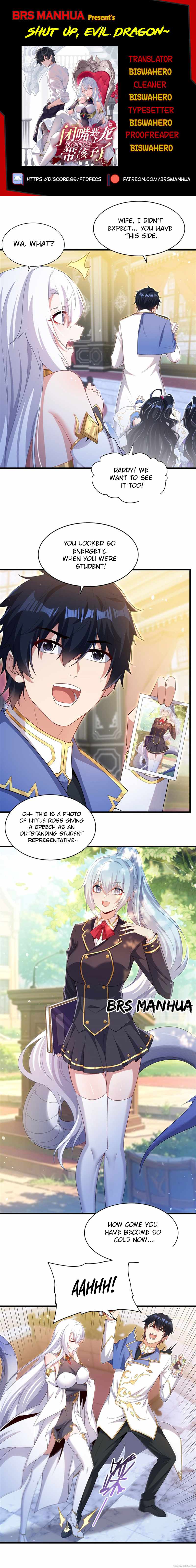 Shut Up, Evil Dragon, I Don't Want to Raise a Child With You Anymore Chapter 37 — Page 1