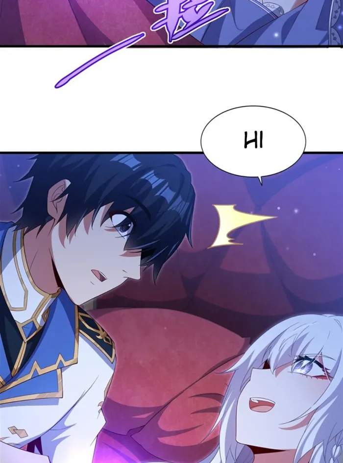 Shut Up, Evil Dragon, I Don't Want to Raise a Child With You Anymore Chapter 39 — Page 25