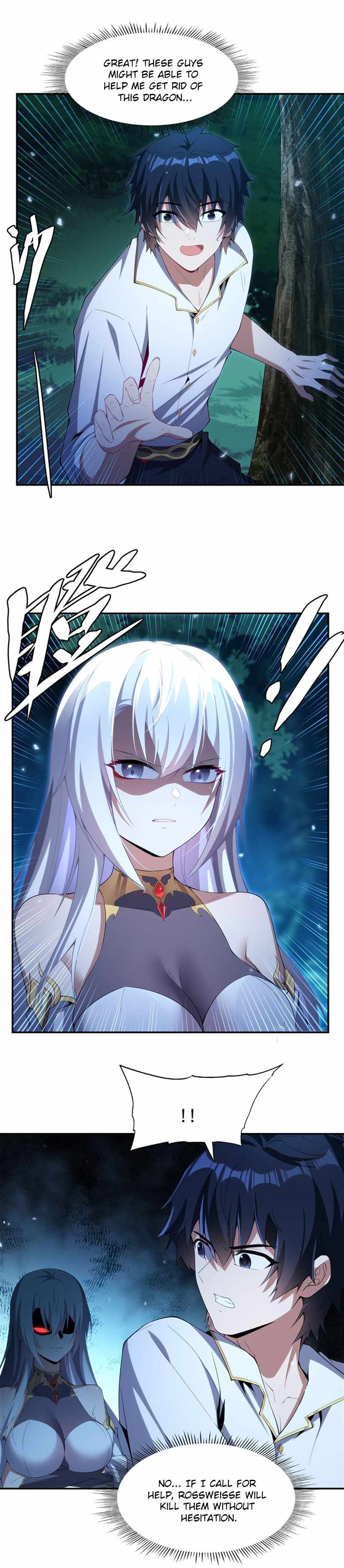 Shut Up, Evil Dragon, I Don't Want to Raise a Child With You Anymore Chapter 4 — Page 6