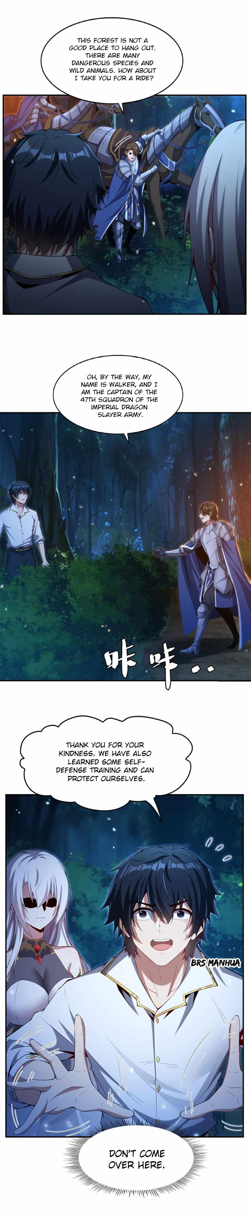 Shut Up, Evil Dragon, I Don't Want to Raise a Child With You Anymore Chapter 4 — Page 8