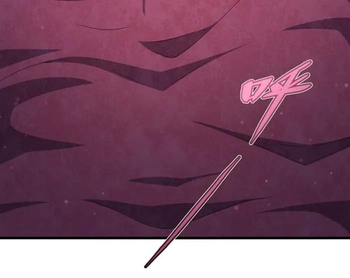 Shut Up, Evil Dragon, I Don't Want to Raise a Child With You Anymore Chapter 40 — Page 15