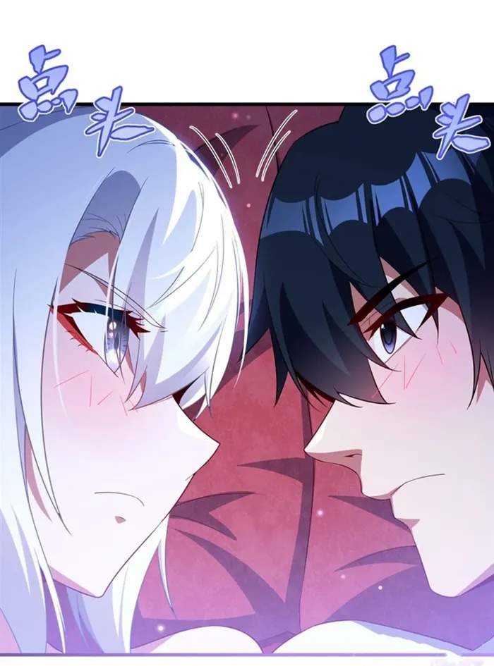 Shut Up, Evil Dragon, I Don't Want to Raise a Child With You Anymore Chapter 40 — Page 49