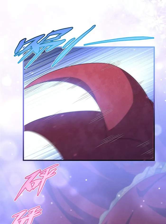 Shut Up, Evil Dragon, I Don't Want to Raise a Child With You Anymore Chapter 40 — Page 50