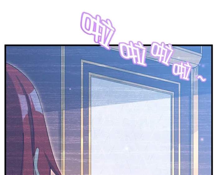 Shut Up, Evil Dragon, I Don't Want to Raise a Child With You Anymore Chapter 42 — Page 43
