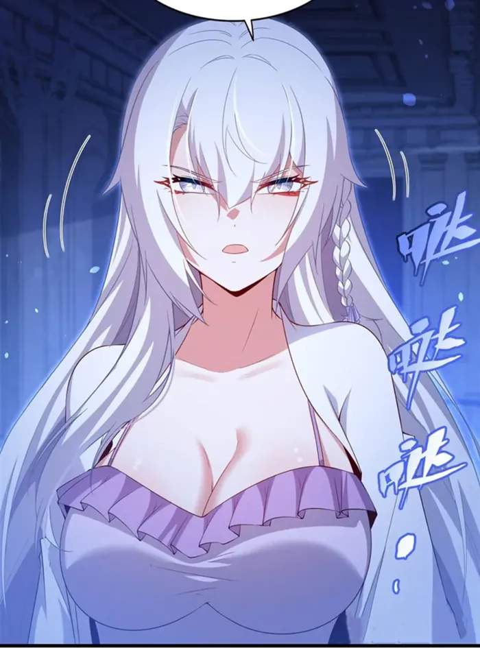 Shut Up, Evil Dragon, I Don't Want to Raise a Child With You Anymore Chapter 43 — Page 3