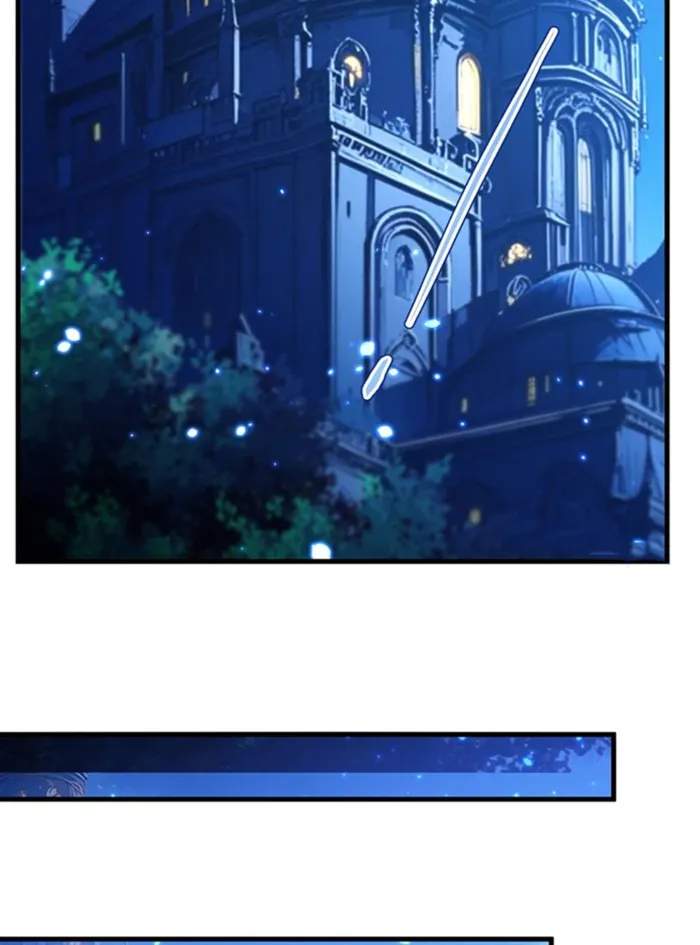 Shut Up, Evil Dragon, I Don't Want to Raise a Child With You Anymore Chapter 43 — Page 24