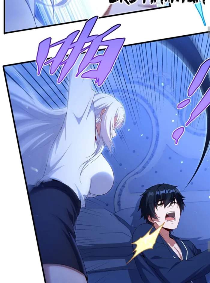 Shut Up, Evil Dragon, I Don't Want to Raise a Child With You Anymore Chapter 43 — Page 33