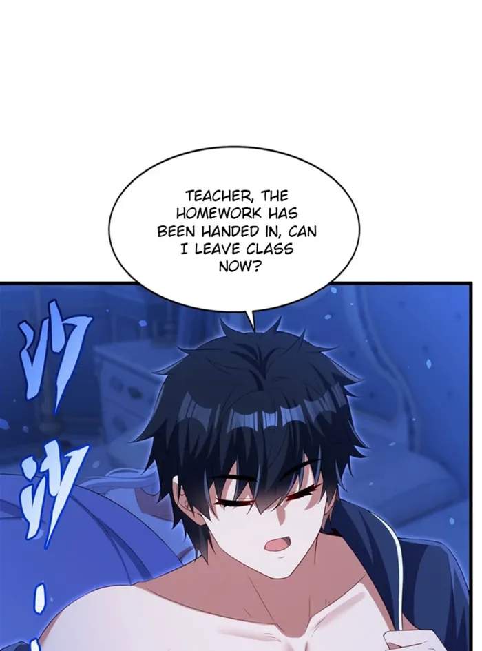 Shut Up, Evil Dragon, I Don't Want to Raise a Child With You Anymore Chapter 44 — Page 24