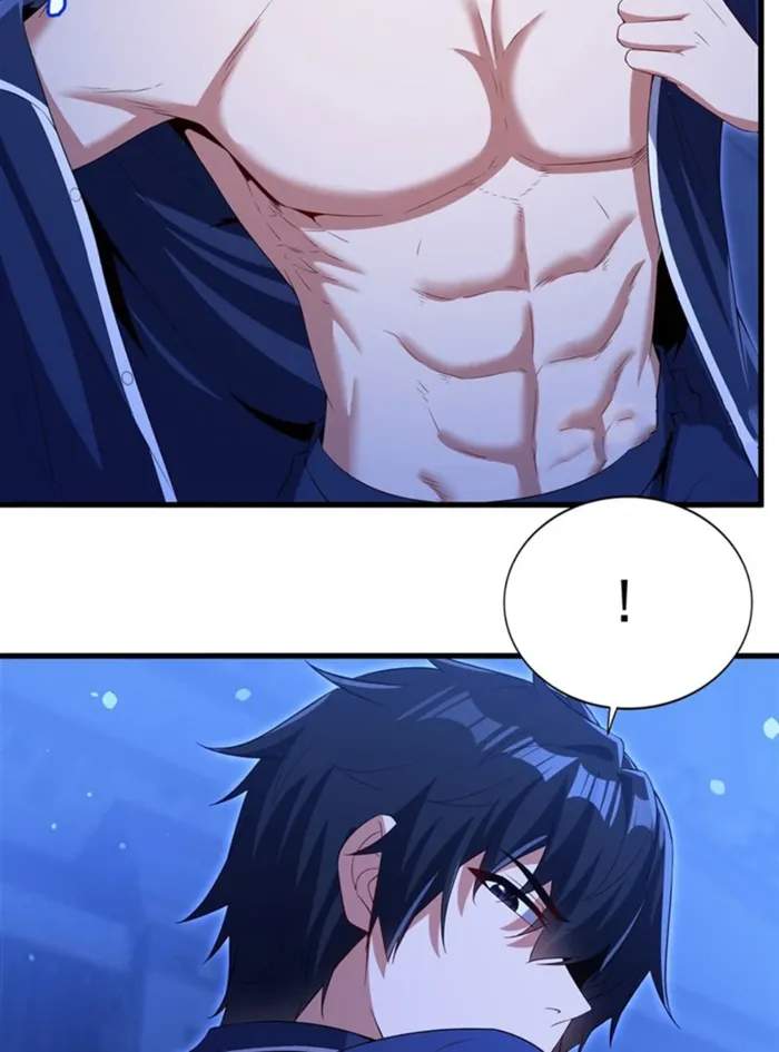 Shut Up, Evil Dragon, I Don't Want to Raise a Child With You Anymore Chapter 44 — Page 25