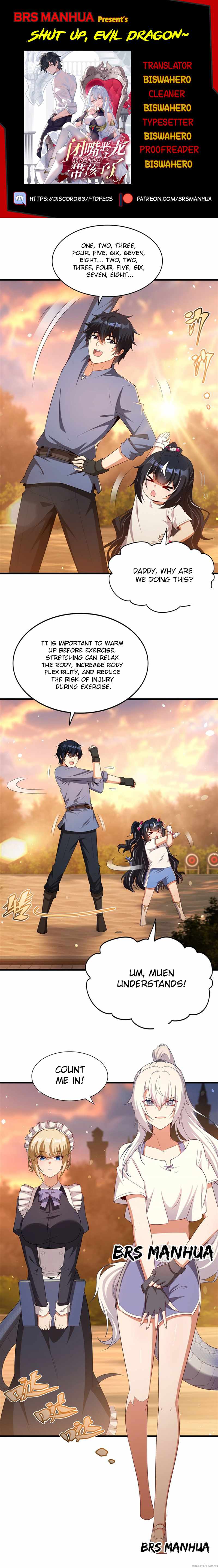 Shut Up, Evil Dragon, I Don't Want to Raise a Child With You Anymore Chapter 45 — Page 1