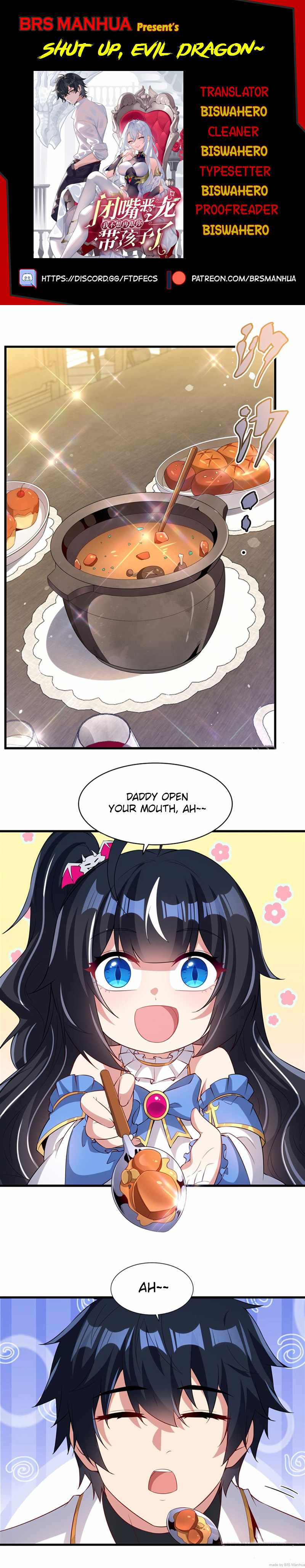 Shut Up, Evil Dragon, I Don't Want to Raise a Child With You Anymore Chapter 46 — Page 1