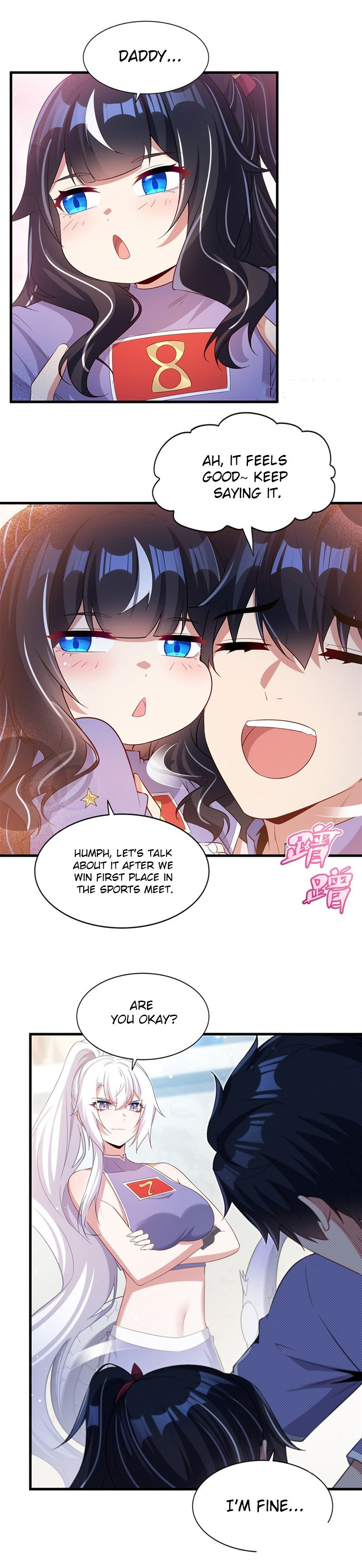 Shut Up, Evil Dragon, I Don't Want to Raise a Child With You Anymore Chapter 49 — Page 12