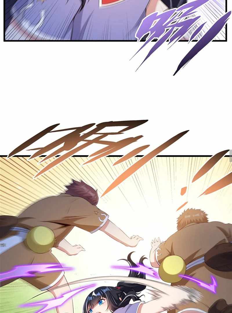 Shut Up, Evil Dragon, I Don't Want to Raise a Child With You Anymore Chapter 50 — Page 31
