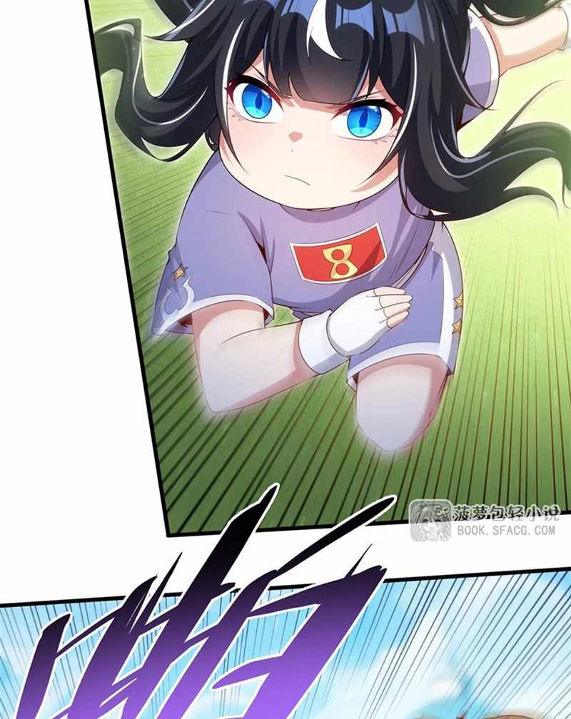 Shut Up, Evil Dragon, I Don't Want to Raise a Child With You Anymore Chapter 50 — Page 34