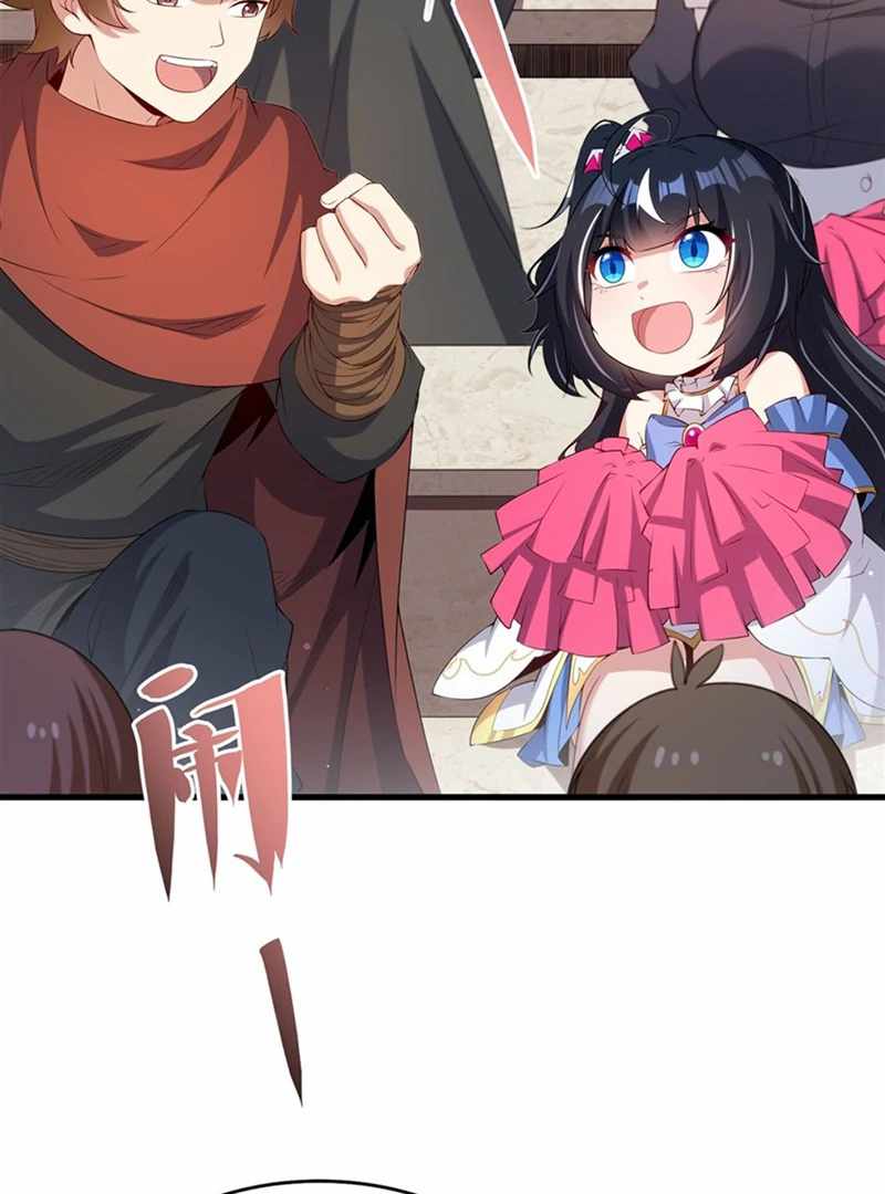 Shut Up, Evil Dragon, I Don't Want to Raise a Child With You Anymore Chapter 50 — Page 38
