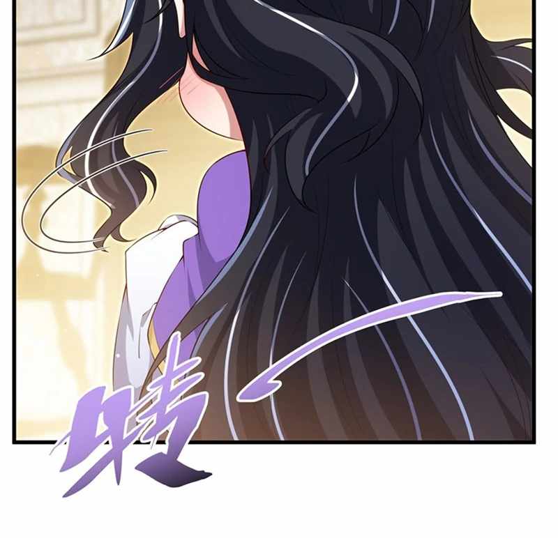 Shut Up, Evil Dragon, I Don't Want to Raise a Child With You Anymore Chapter 51 — Page 39