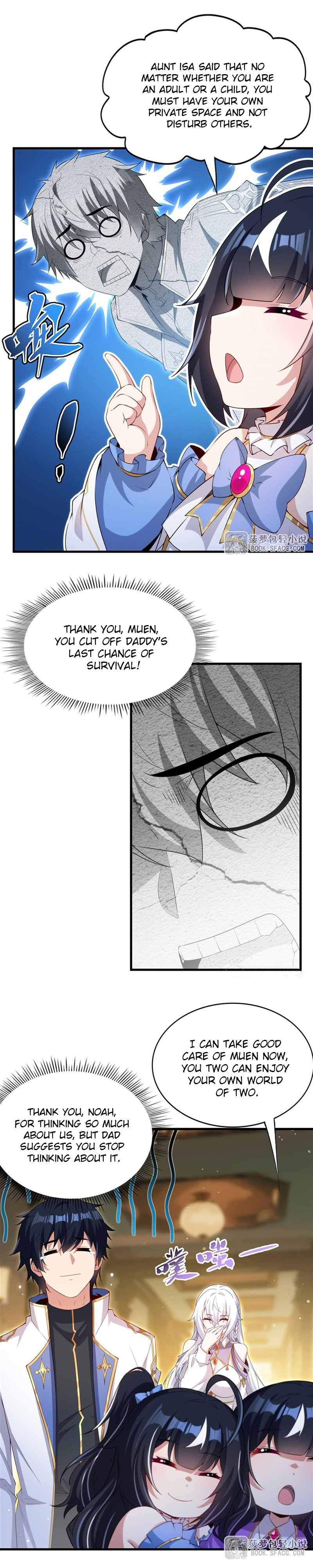 Shut Up, Evil Dragon, I Don't Want to Raise a Child With You Anymore Chapter 52 — Page 13