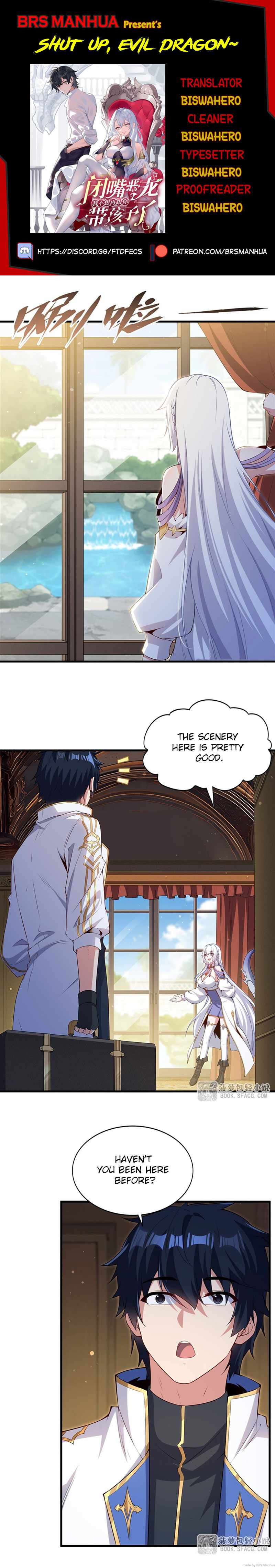 Shut Up, Evil Dragon, I Don't Want to Raise a Child With You Anymore Chapter 53 — Page 1