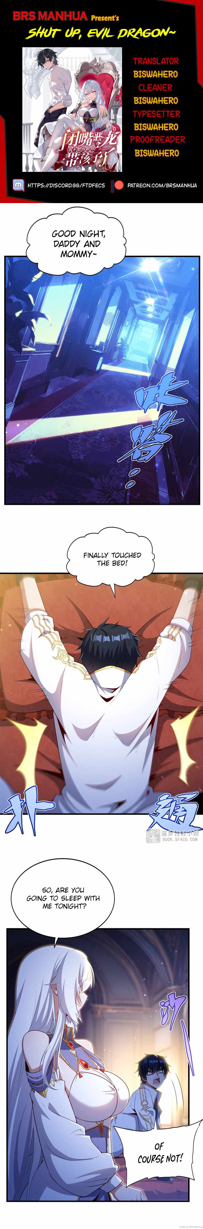 Shut Up, Evil Dragon, I Don't Want to Raise a Child With You Anymore Chapter 55 — Page 1
