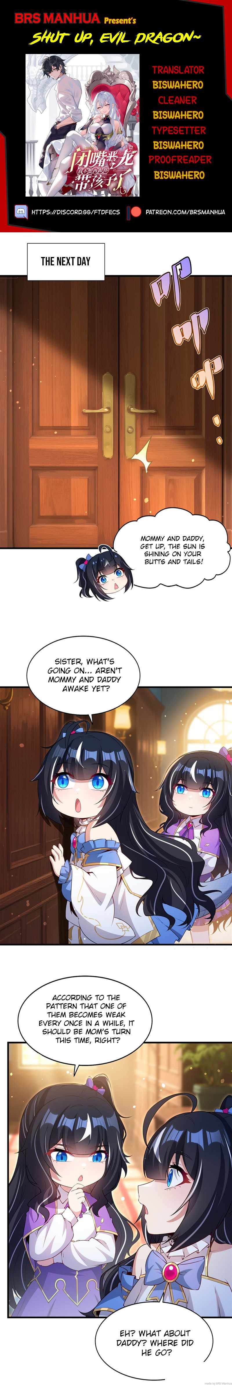 Shut Up, Evil Dragon, I Don't Want to Raise a Child With You Anymore Chapter 57 — Page 1