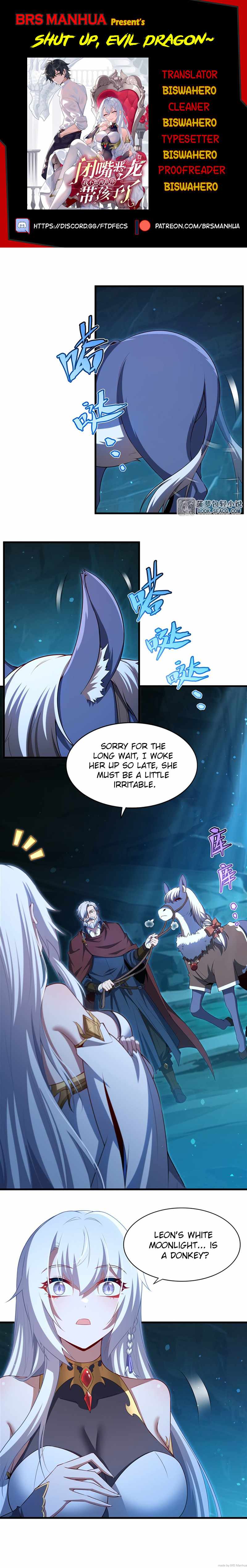 Shut Up, Evil Dragon, I Don't Want to Raise a Child With You Anymore Chapter 59 — Page 1
