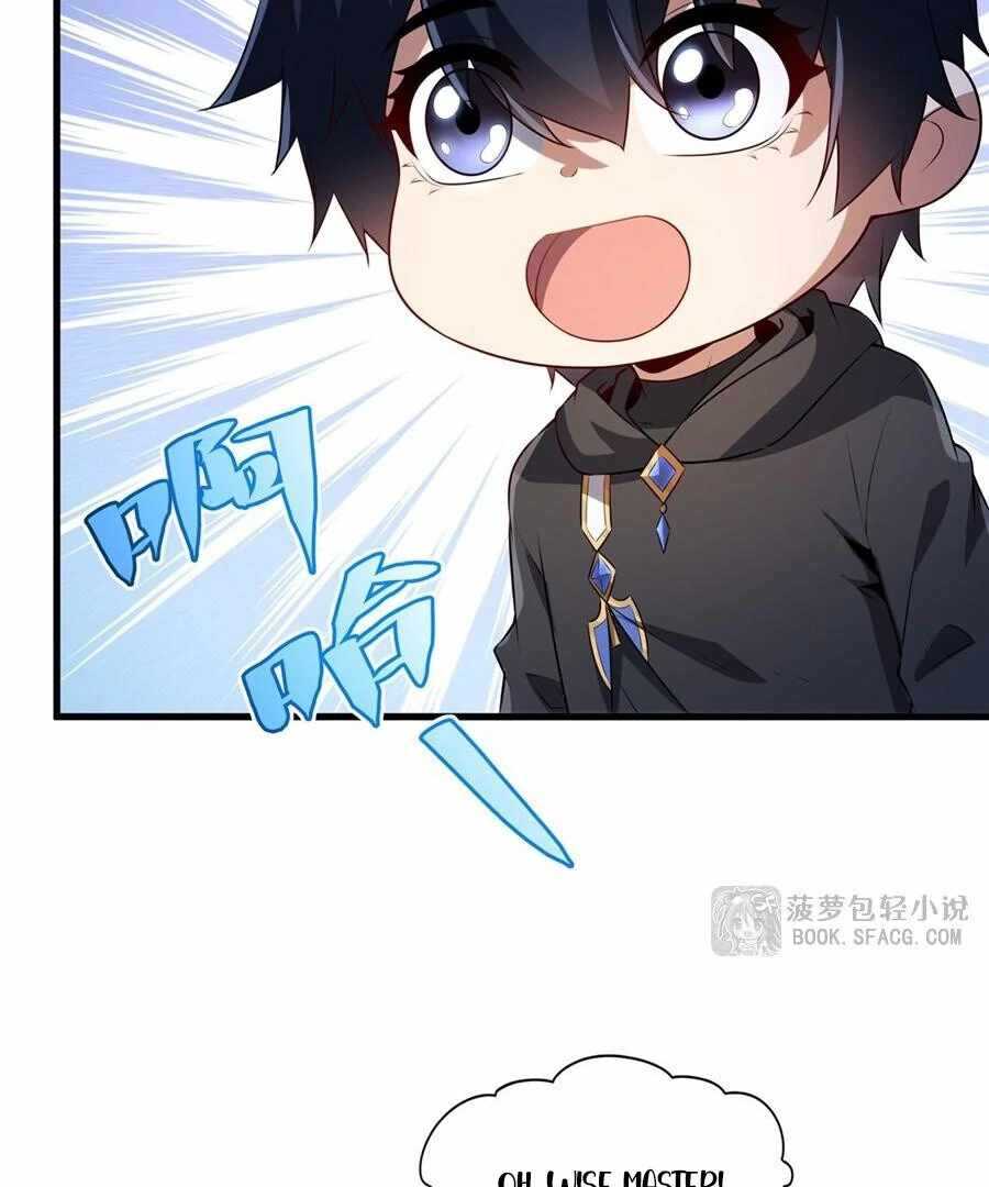 Shut Up, Evil Dragon, I Don't Want to Raise a Child With You Anymore Chapter 61 — Page 50