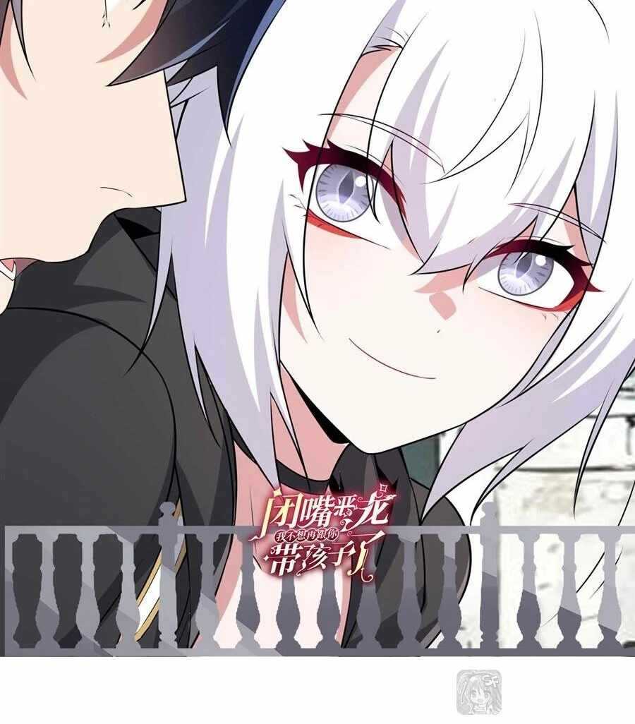 Shut Up, Evil Dragon, I Don't Want to Raise a Child With You Anymore Chapter 61 — Page 65