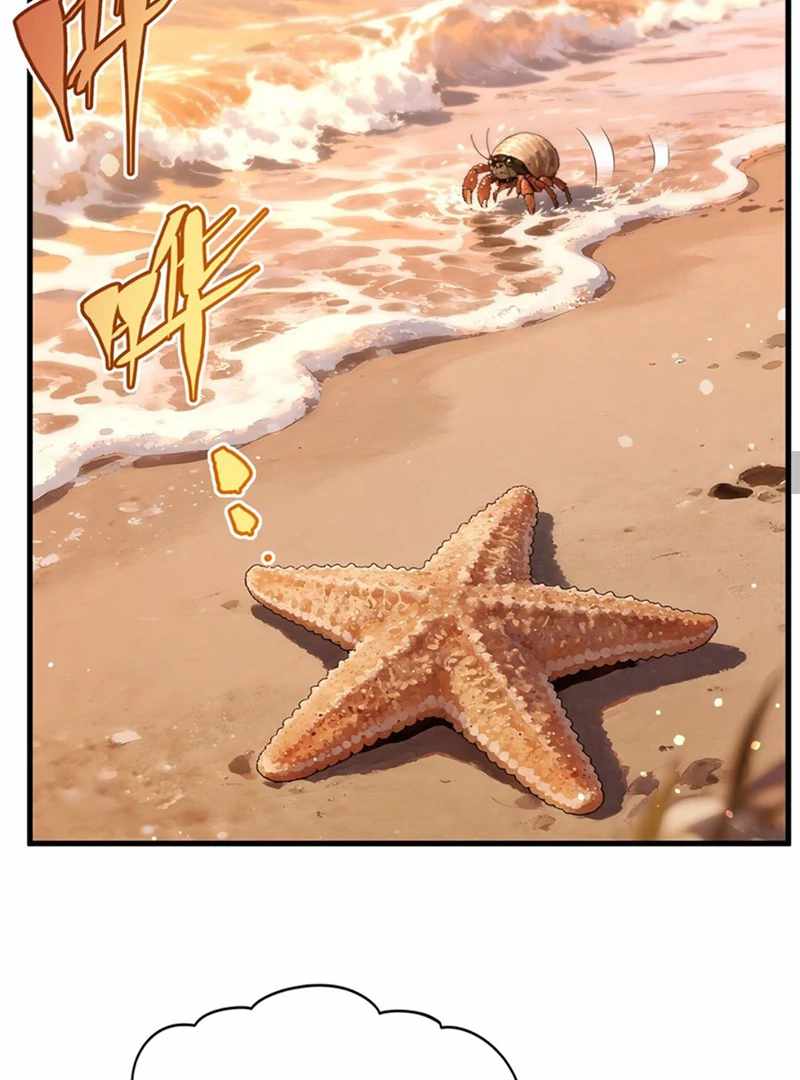 Shut Up, Evil Dragon, I Don't Want to Raise a Child With You Anymore Chapter 62 — Page 17
