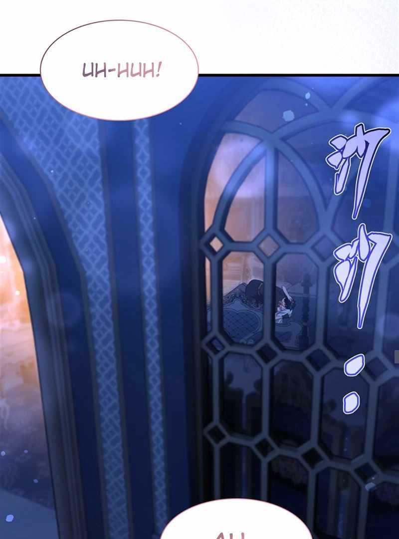 Shut Up, Evil Dragon, I Don't Want to Raise a Child With You Anymore Chapter 65 — Page 8