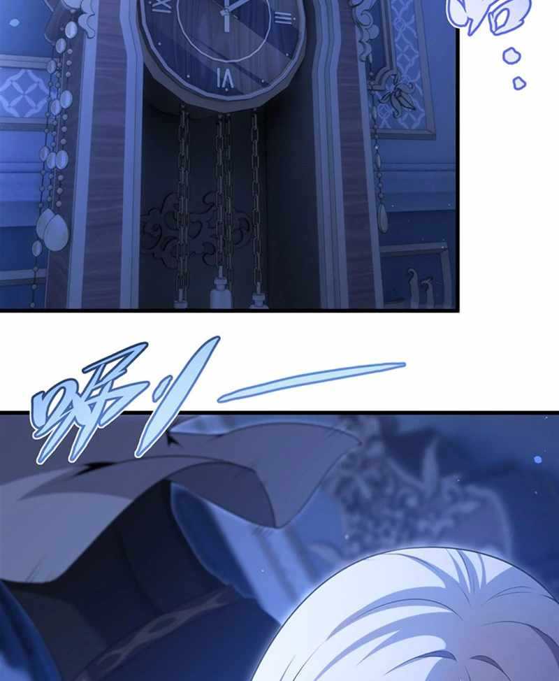 Shut Up, Evil Dragon, I Don't Want to Raise a Child With You Anymore Chapter 65 — Page 24
