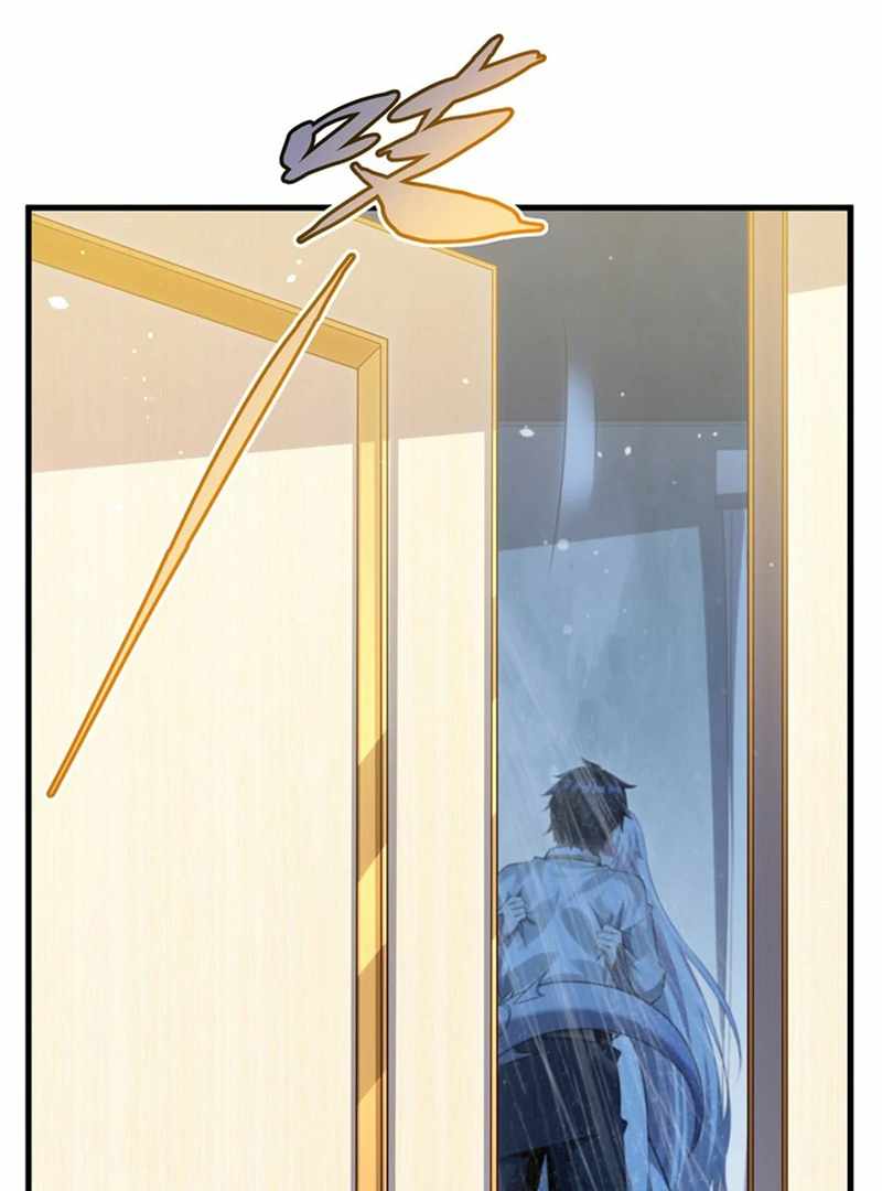 Shut Up, Evil Dragon, I Don't Want to Raise a Child With You Anymore Chapter 66 — Page 16
