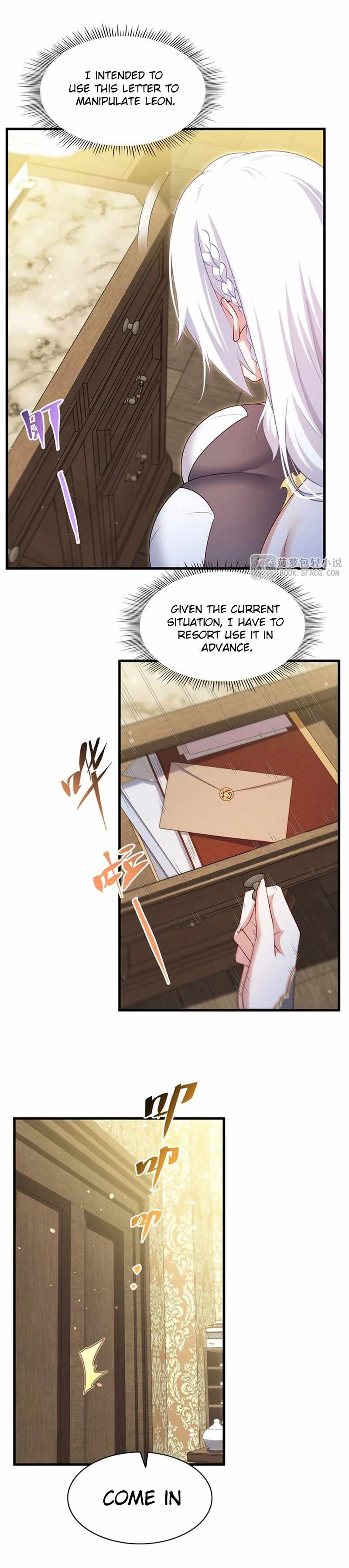 Shut Up, Evil Dragon, I Don't Want to Raise a Child With You Anymore Chapter 67 — Page 6