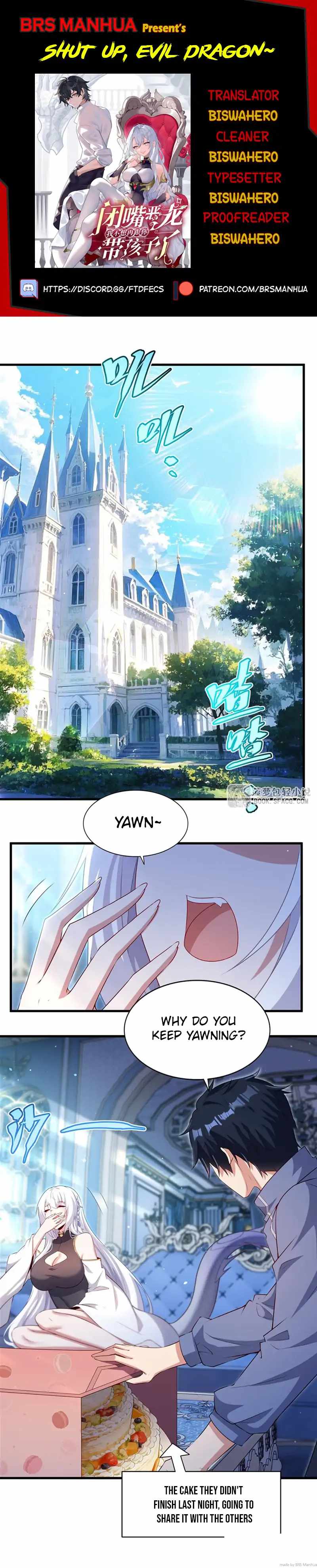 Shut Up, Evil Dragon, I Don't Want to Raise a Child With You Anymore Chapter 71 — Page 1