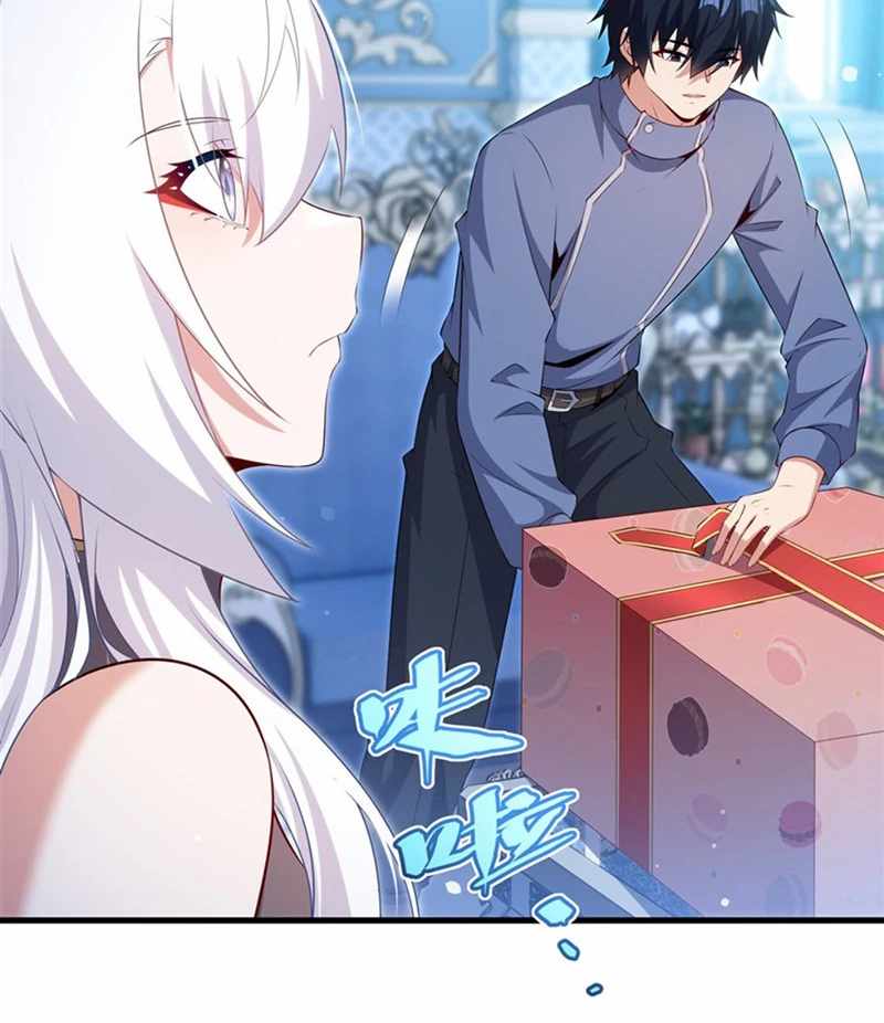 Shut Up, Evil Dragon, I Don't Want to Raise a Child With You Anymore Chapter 71 — Page 5
