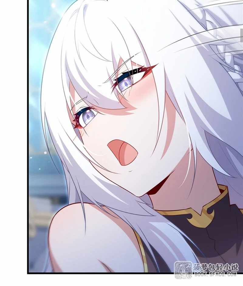 Shut Up, Evil Dragon, I Don't Want to Raise a Child With You Anymore Chapter 71 — Page 10