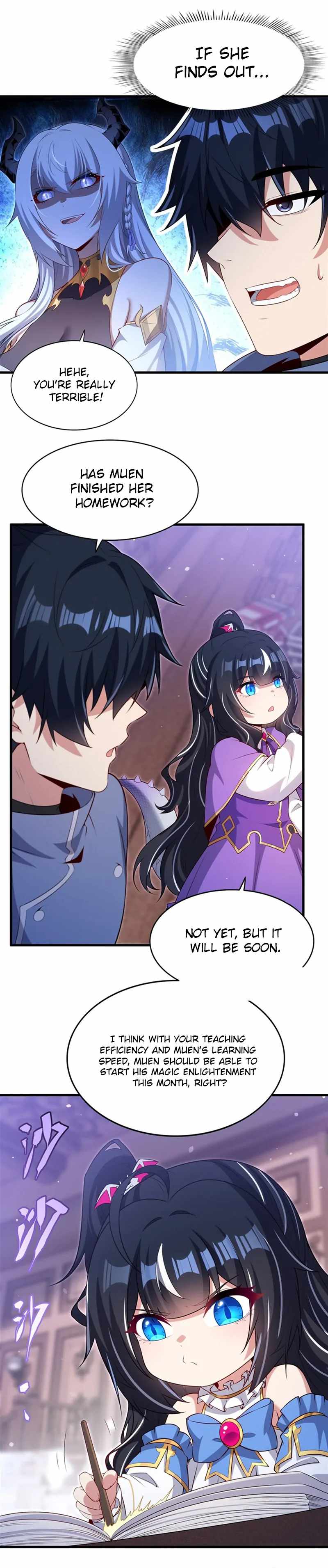 Shut Up, Evil Dragon, I Don't Want to Raise a Child With You Anymore Chapter 71 — Page 16